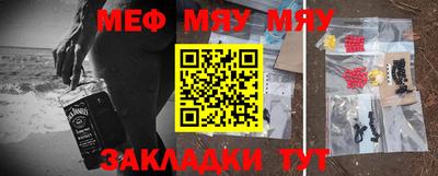 гашишное масло Пыть-Ях