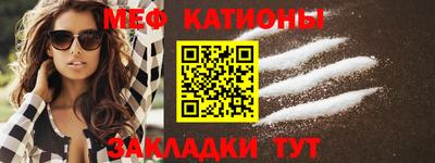 ПСИЛОЦИБИНОВЫЕ ГРИБЫ Пушкино