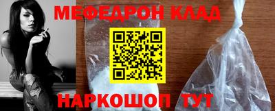 ПСИЛОЦИБИНОВЫЕ ГРИБЫ Пушкино