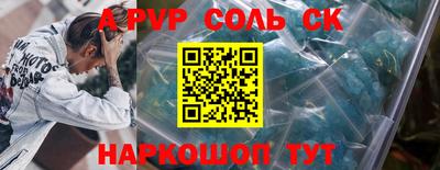 ПСИЛОЦИБИНОВЫЕ ГРИБЫ Пушкино