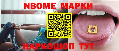 мяу мяу кристалл Пугачёв