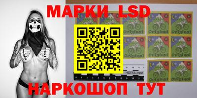 ПСИЛОЦИБИНОВЫЕ ГРИБЫ Пушкино