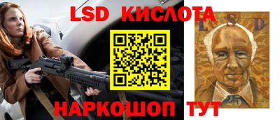 мяу мяу кристалл Пугачёв