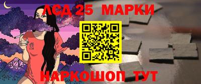 гашишное масло Пыть-Ях