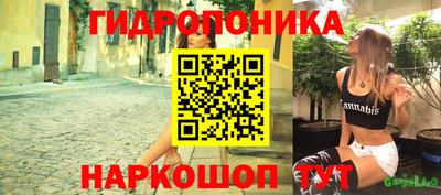 мяу мяу кристалл Пугачёв