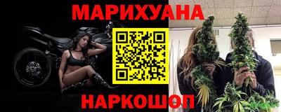 мяу мяу кристалл Пугачёв