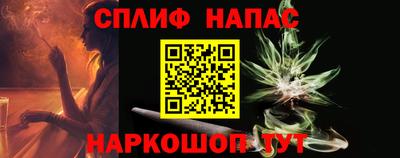 ПСИЛОЦИБИНОВЫЕ ГРИБЫ Пушкино
