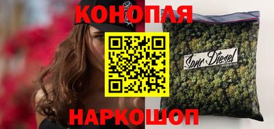 гашишное масло Пыть-Ях