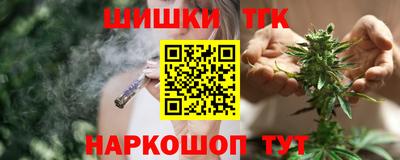 ПСИЛОЦИБИНОВЫЕ ГРИБЫ Пушкино