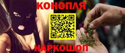 мяу мяу кристалл Пугачёв