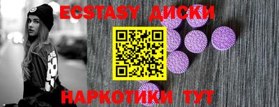 гашишное масло Пыть-Ях