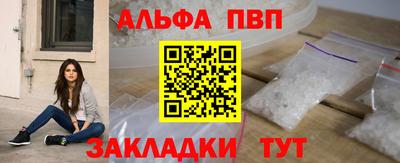 ПСИЛОЦИБИНОВЫЕ ГРИБЫ Пушкино