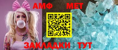 гашишное масло Пыть-Ях
