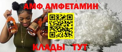 гашишное масло Пыть-Ях