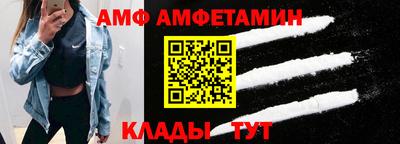 гашишное масло Пыть-Ях