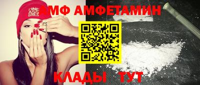ПСИЛОЦИБИНОВЫЕ ГРИБЫ Пушкино