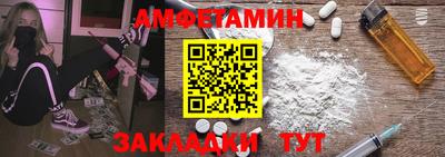 гашишное масло Пыть-Ях