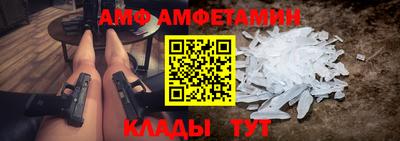 ПСИЛОЦИБИНОВЫЕ ГРИБЫ Пушкино