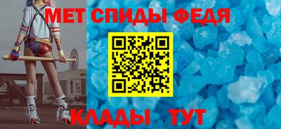 ПСИЛОЦИБИНОВЫЕ ГРИБЫ Пушкино