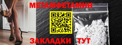 ПСИЛОЦИБИНОВЫЕ ГРИБЫ Пушкино