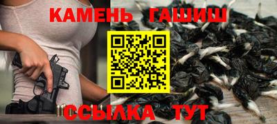 ПСИЛОЦИБИНОВЫЕ ГРИБЫ Пушкино