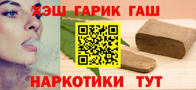 мяу мяу кристалл Пугачёв