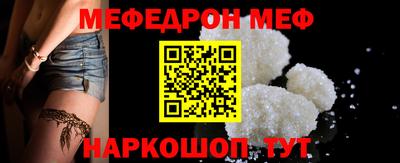 гашишное масло Пыть-Ях
